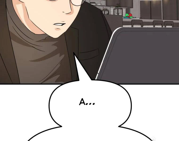 Bạn Trai Vệ Sĩ Chapter 38 - 196