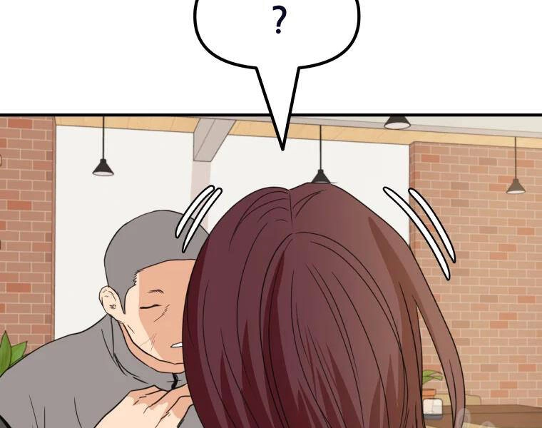 Bạn Trai Vệ Sĩ Chapter 38 - 201