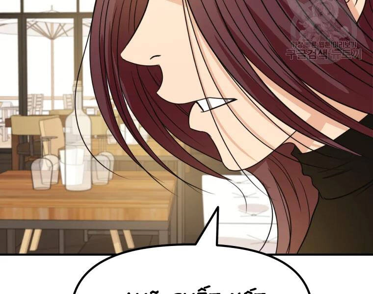 Bạn Trai Vệ Sĩ Chapter 38 - 207