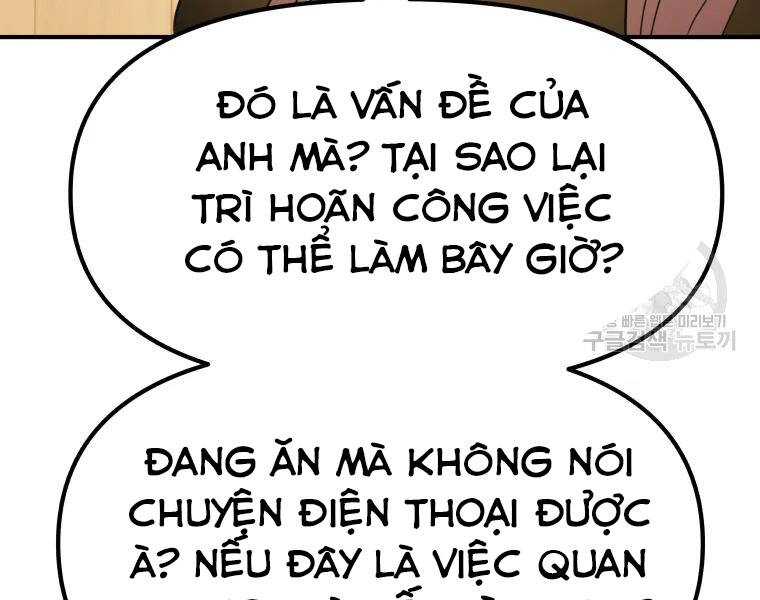 Bạn Trai Vệ Sĩ Chapter 38 - 222