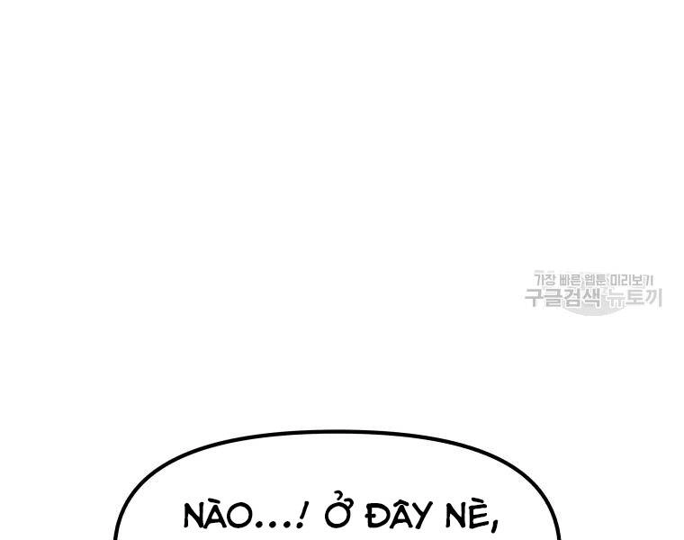 Bạn Trai Vệ Sĩ Chapter 38 - 227