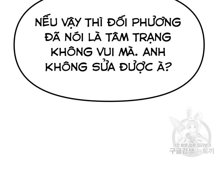 Bạn Trai Vệ Sĩ Chapter 38 - 230