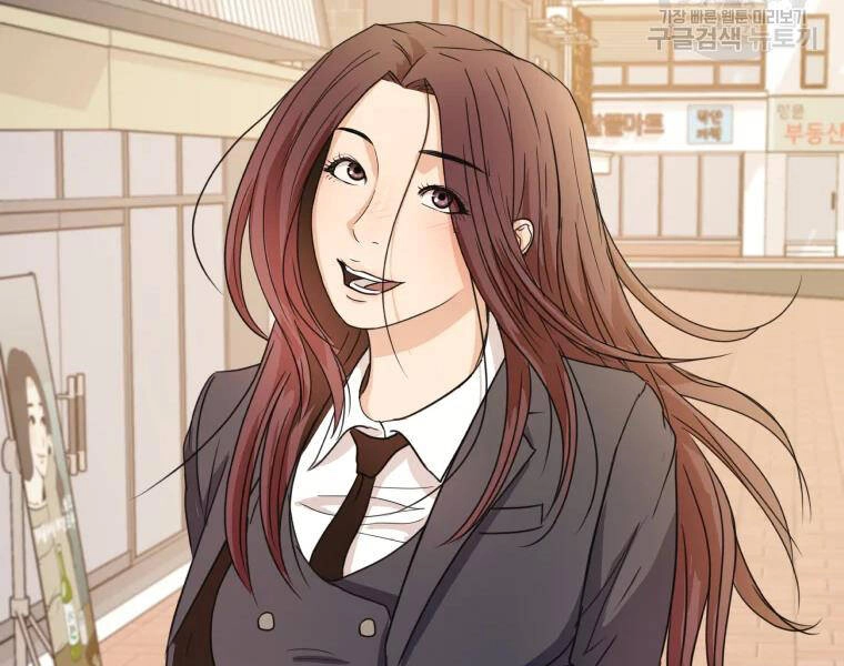 Bạn Trai Vệ Sĩ Chapter 38 - 255