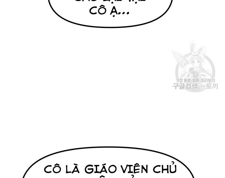 Bạn Trai Vệ Sĩ Chapter 39 - 25