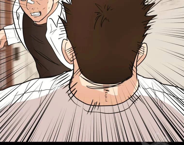 Bạn Trai Vệ Sĩ Chapter 39 - 70