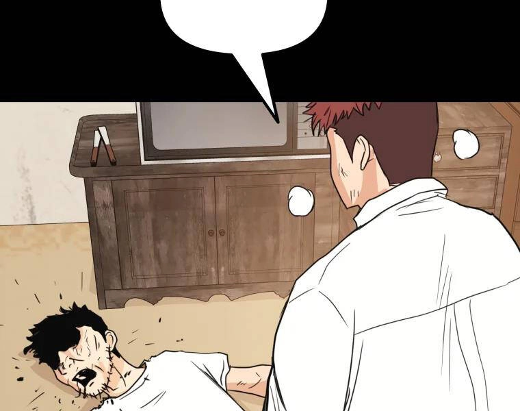 Bạn Trai Vệ Sĩ Chapter 39 - 77