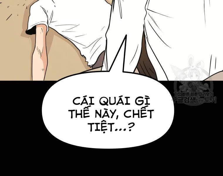 Bạn Trai Vệ Sĩ Chapter 39 - 78