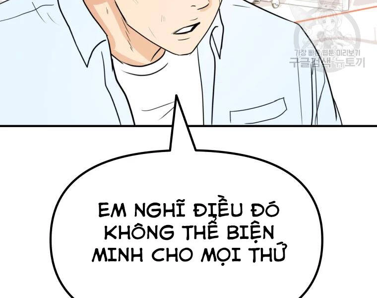 Bạn Trai Vệ Sĩ Chapter 39 - 85