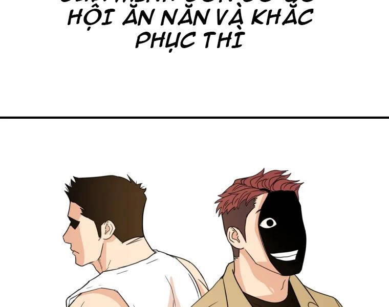 Bạn Trai Vệ Sĩ Chapter 39 - 87