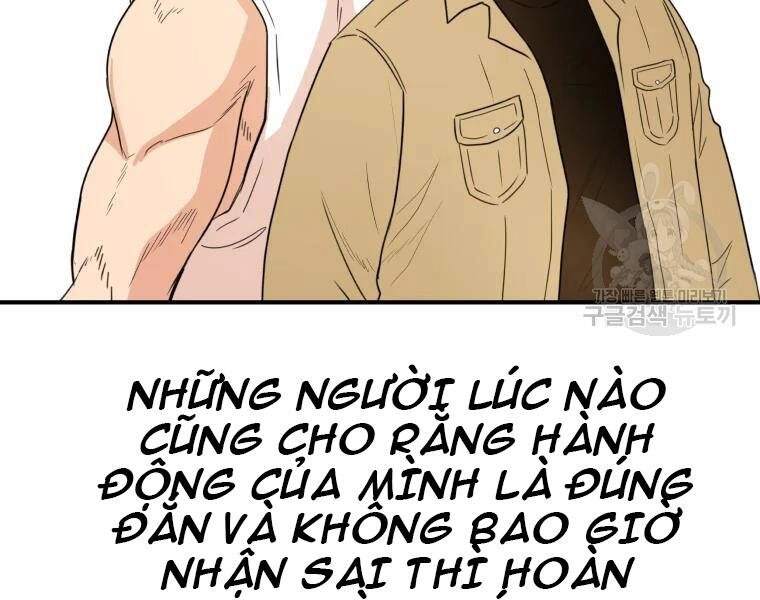 Bạn Trai Vệ Sĩ Chapter 39 - 88