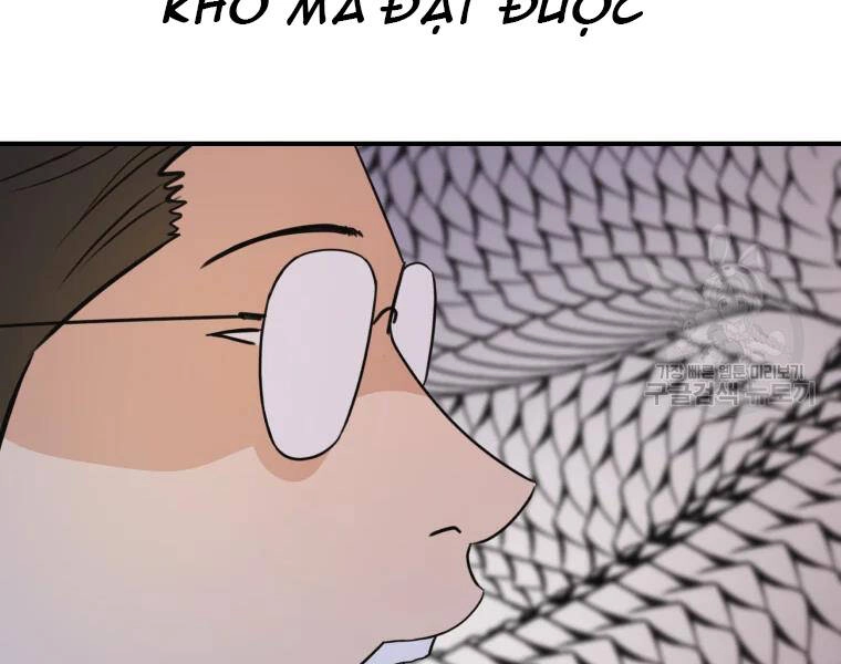 Bạn Trai Vệ Sĩ Chapter 39 - 97