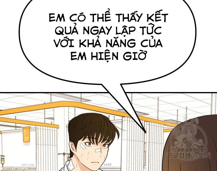 Bạn Trai Vệ Sĩ Chapter 39 - 100