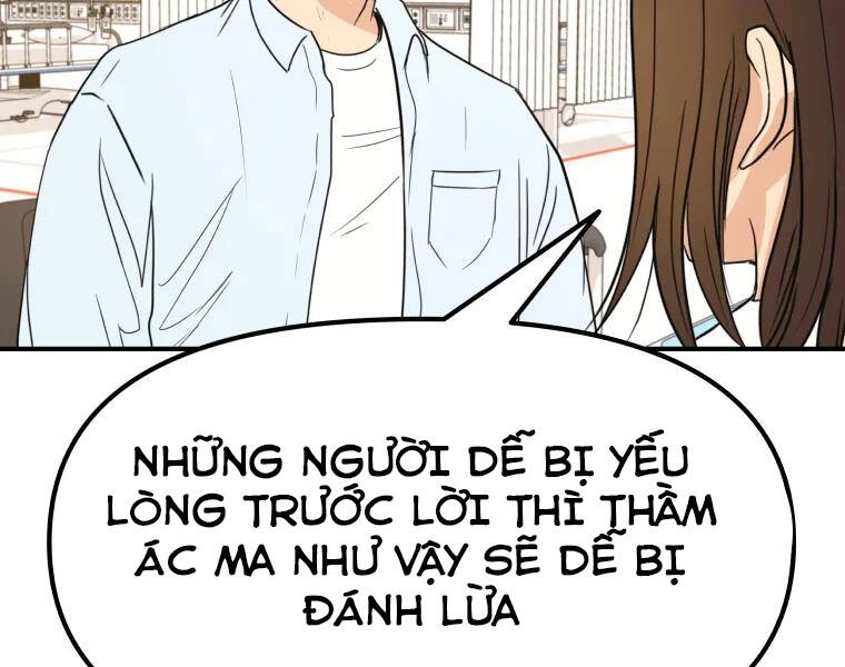 Bạn Trai Vệ Sĩ Chapter 39 - 101