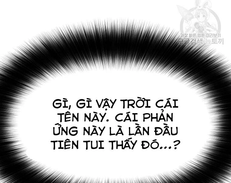 Bạn Trai Vệ Sĩ Chapter 39 - 127