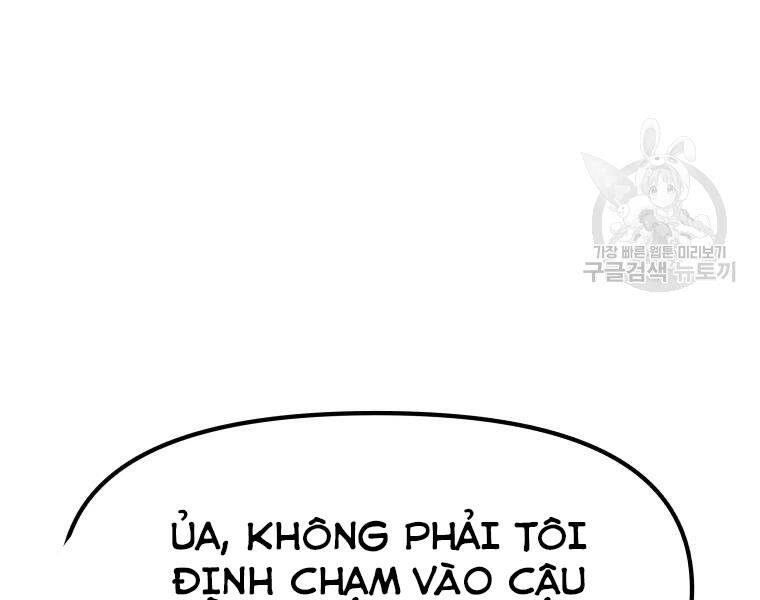 Bạn Trai Vệ Sĩ Chapter 39 - 143