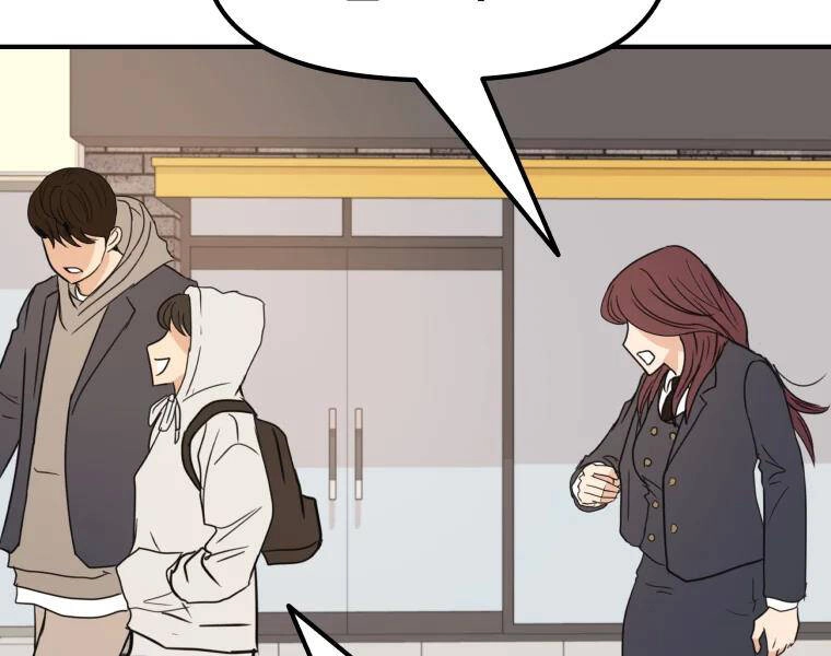 Bạn Trai Vệ Sĩ Chapter 39 - 166