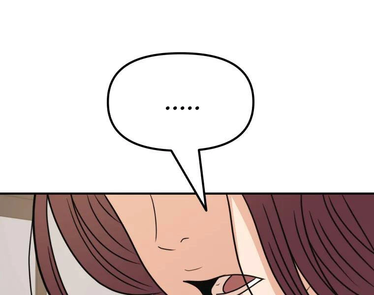 Bạn Trai Vệ Sĩ Chapter 39 - 171