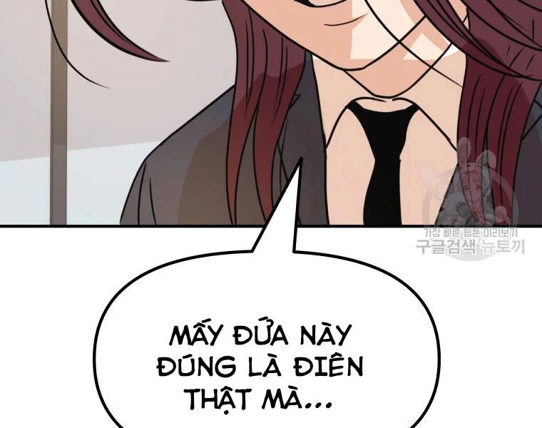 Bạn Trai Vệ Sĩ Chapter 39 - 172