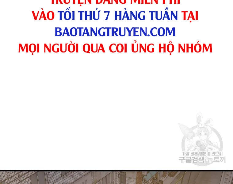 Bạn Trai Vệ Sĩ Chapter 39 - 180