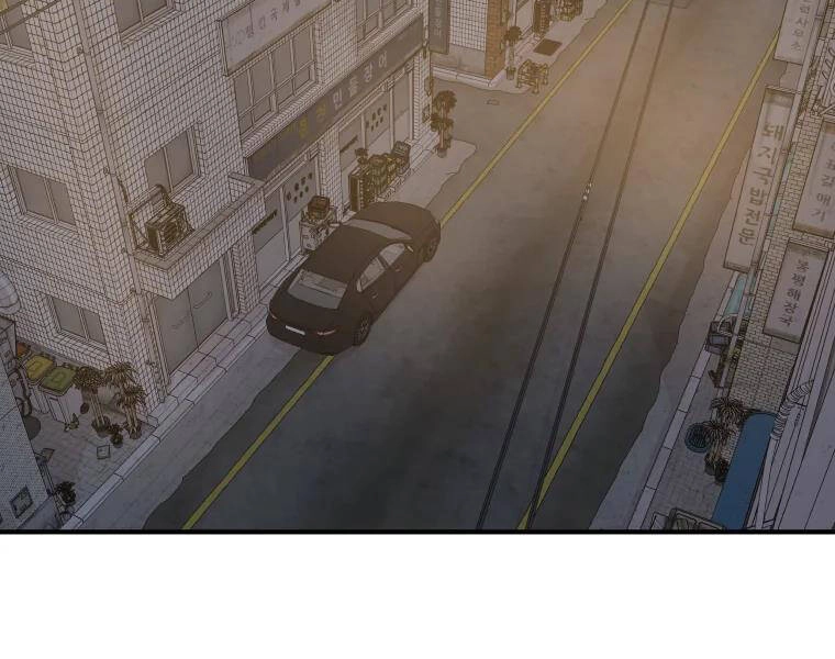 Bạn Trai Vệ Sĩ Chapter 39 - 181