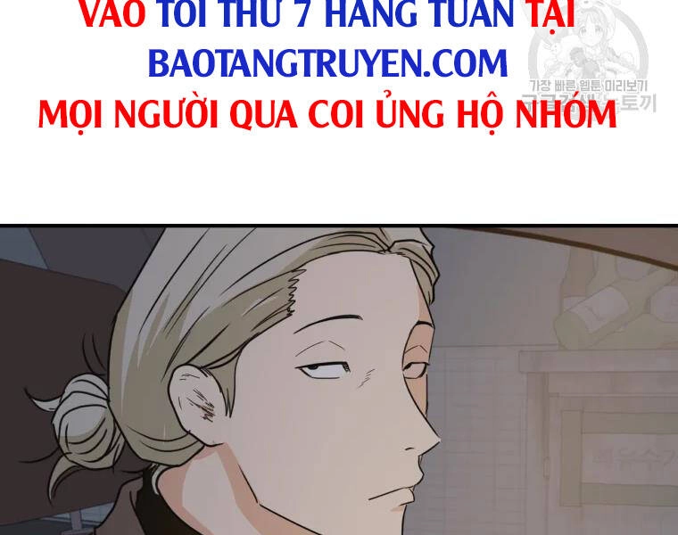 Bạn Trai Vệ Sĩ Chapter 39 - 184