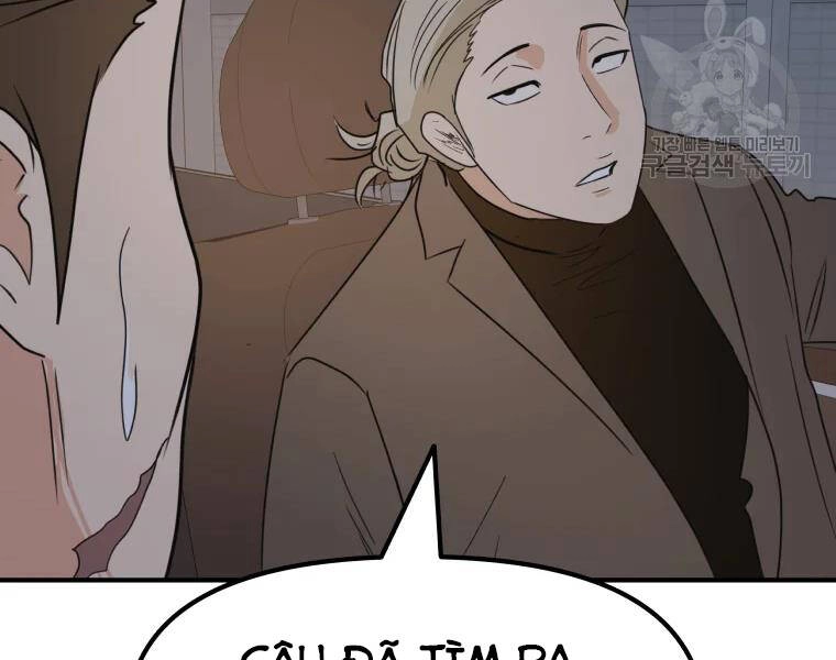 Bạn Trai Vệ Sĩ Chapter 39 - 193