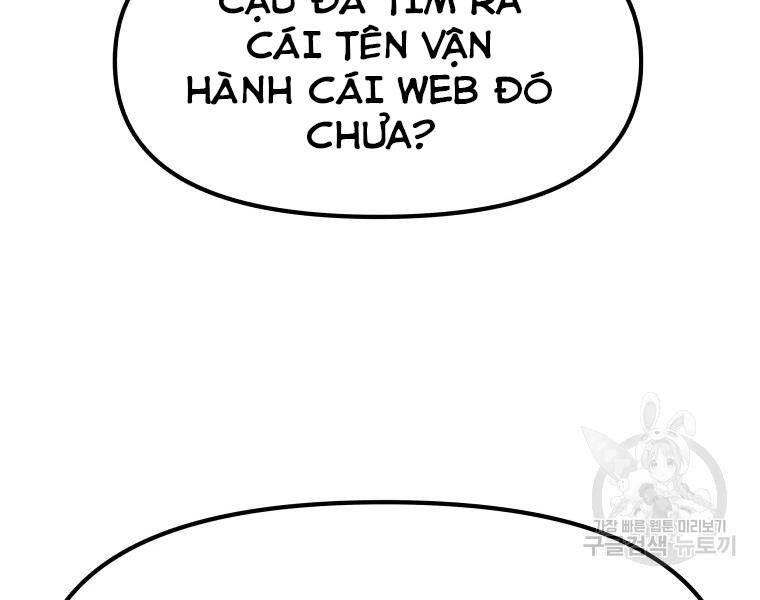 Bạn Trai Vệ Sĩ Chapter 39 - 194