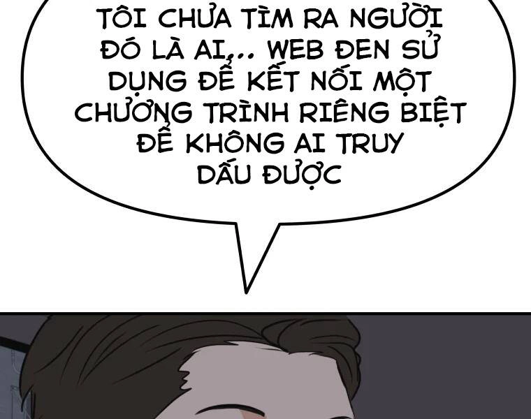 Bạn Trai Vệ Sĩ Chapter 39 - 195