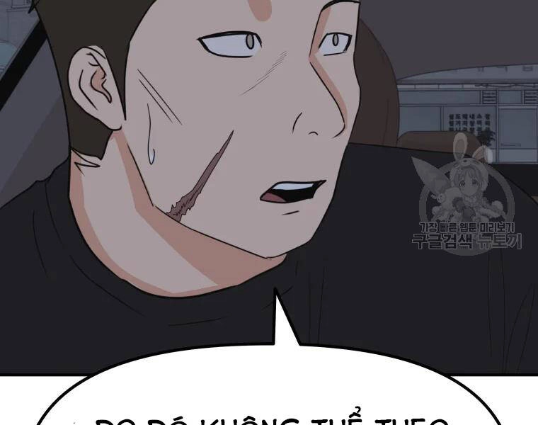 Bạn Trai Vệ Sĩ Chapter 39 - 196