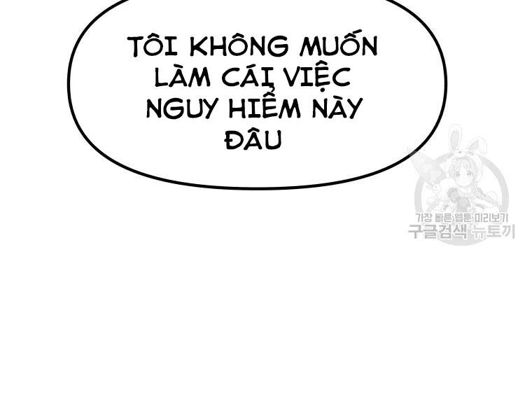 Bạn Trai Vệ Sĩ Chapter 39 - 201