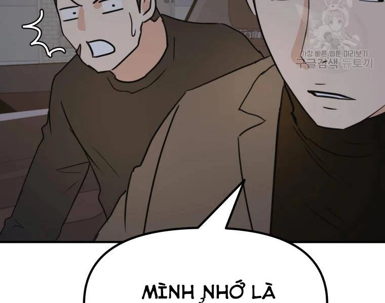 Bạn Trai Vệ Sĩ Chapter 39 - 203