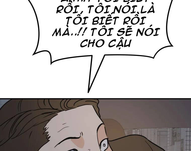 Bạn Trai Vệ Sĩ Chapter 39 - 205