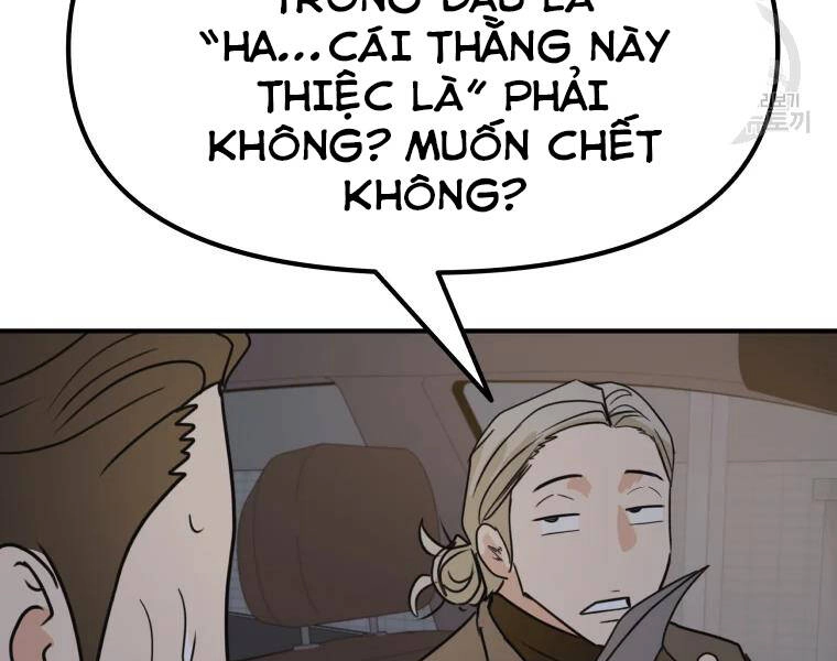 Bạn Trai Vệ Sĩ Chapter 39 - 208