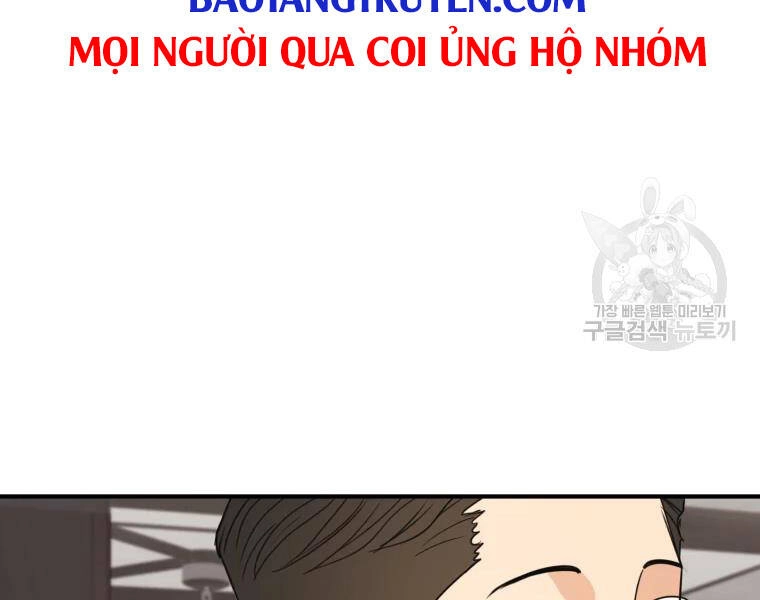 Bạn Trai Vệ Sĩ Chapter 39 - 225