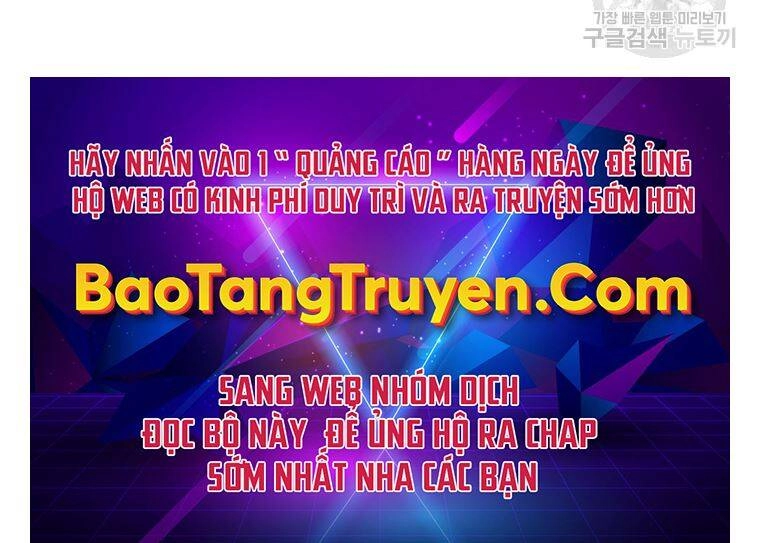 Bạn Trai Vệ Sĩ Chapter 39 - 236