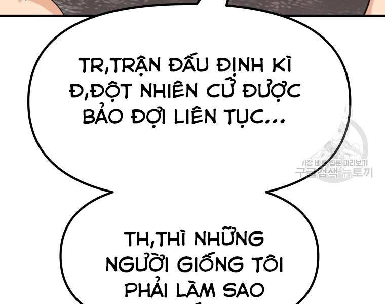 Bạn Trai Vệ Sĩ Chapter 40 - 7