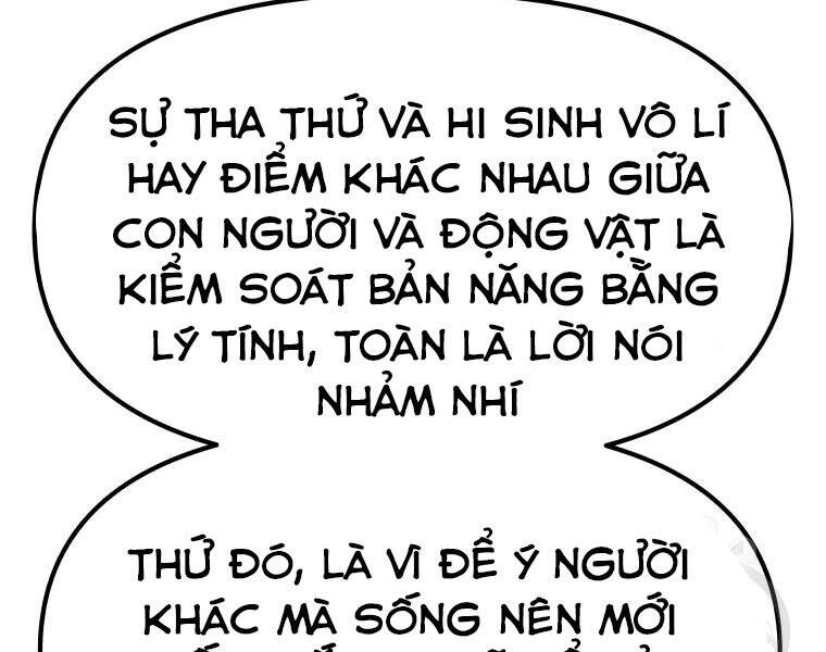Bạn Trai Vệ Sĩ Chapter 40 - 31