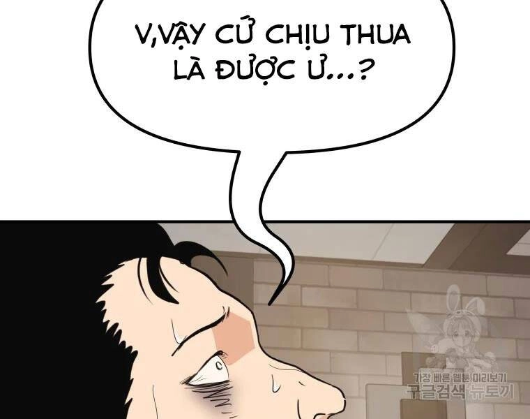 Bạn Trai Vệ Sĩ Chapter 40 - 44