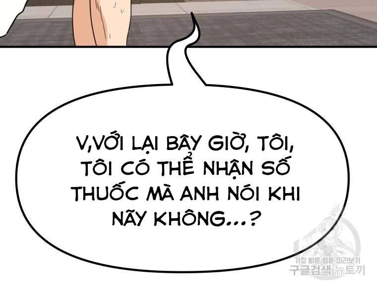 Bạn Trai Vệ Sĩ Chapter 40 - 54