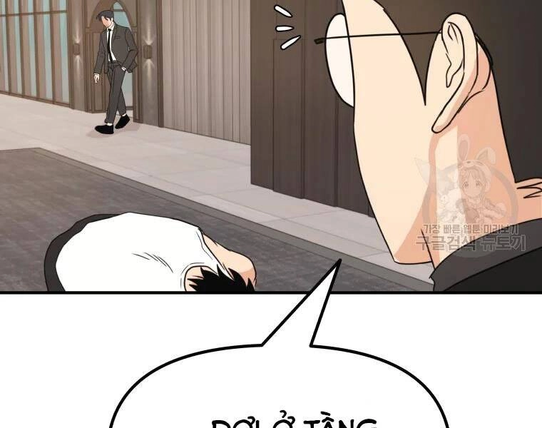 Bạn Trai Vệ Sĩ Chapter 40 - 56