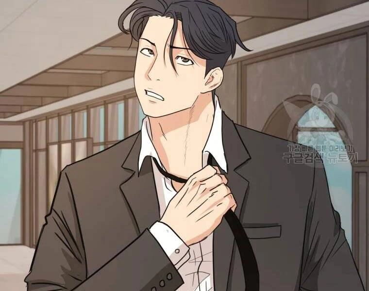 Bạn Trai Vệ Sĩ Chapter 40 - 61