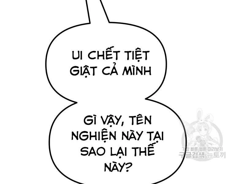 Bạn Trai Vệ Sĩ Chapter 40 - 69