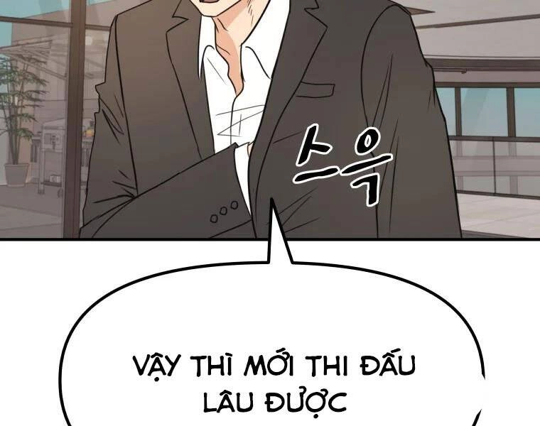 Bạn Trai Vệ Sĩ Chapter 40 - 75
