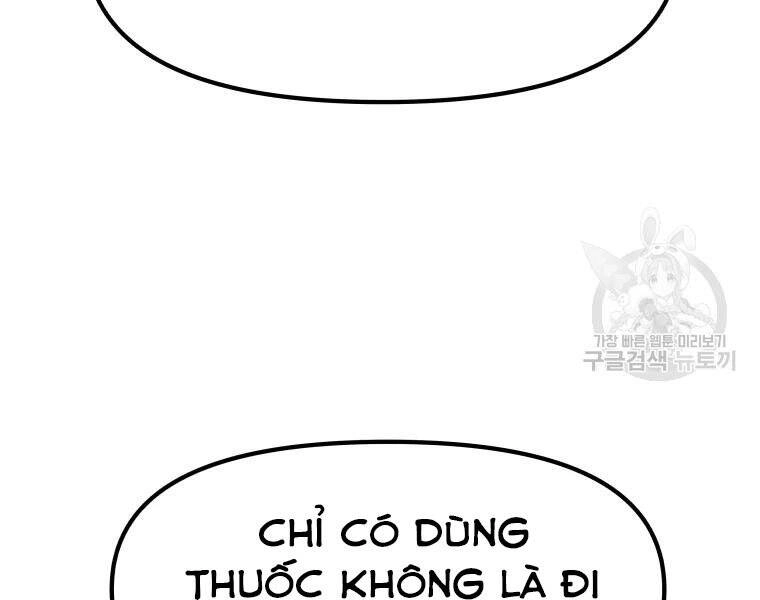 Bạn Trai Vệ Sĩ Chapter 40 - 76