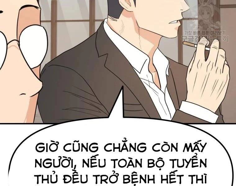 Bạn Trai Vệ Sĩ Chapter 40 - 88