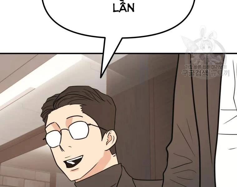 Bạn Trai Vệ Sĩ Chapter 40 - 91