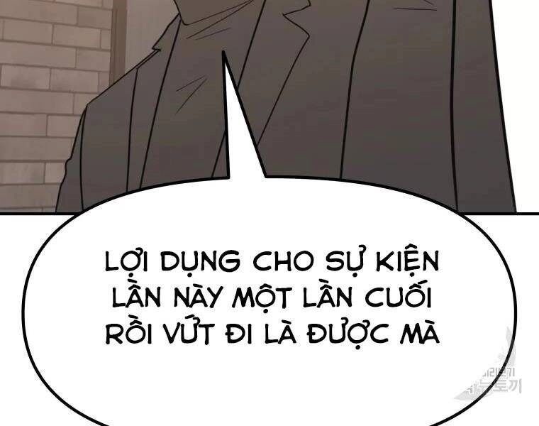 Bạn Trai Vệ Sĩ Chapter 40 - 92