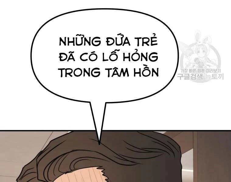 Bạn Trai Vệ Sĩ Chapter 40 - 94