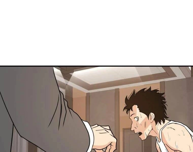 Bạn Trai Vệ Sĩ Chapter 40 - 103