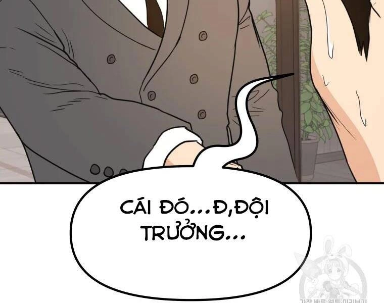 Bạn Trai Vệ Sĩ Chapter 40 - 107